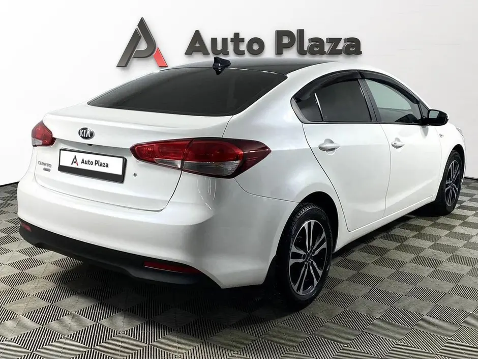AutoPlaza