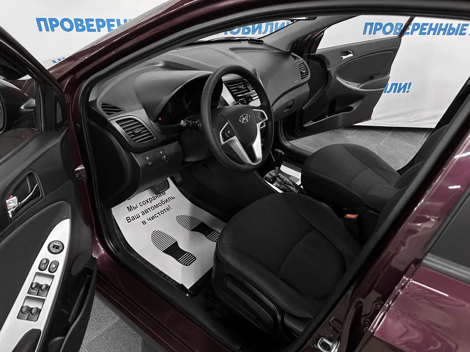 «Авто на Неве»