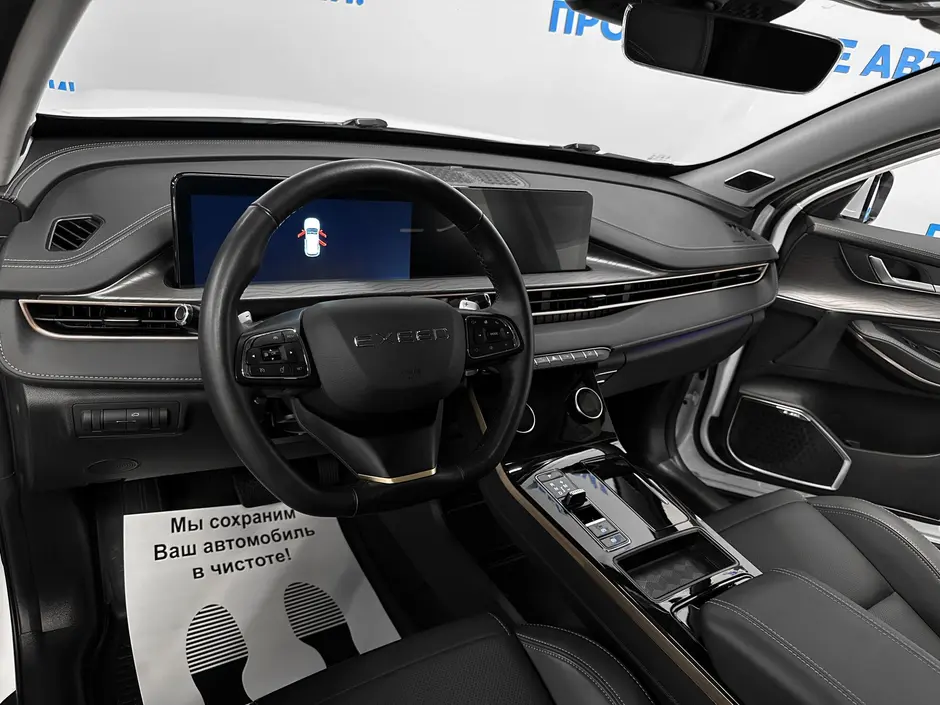 «Авто на Неве»