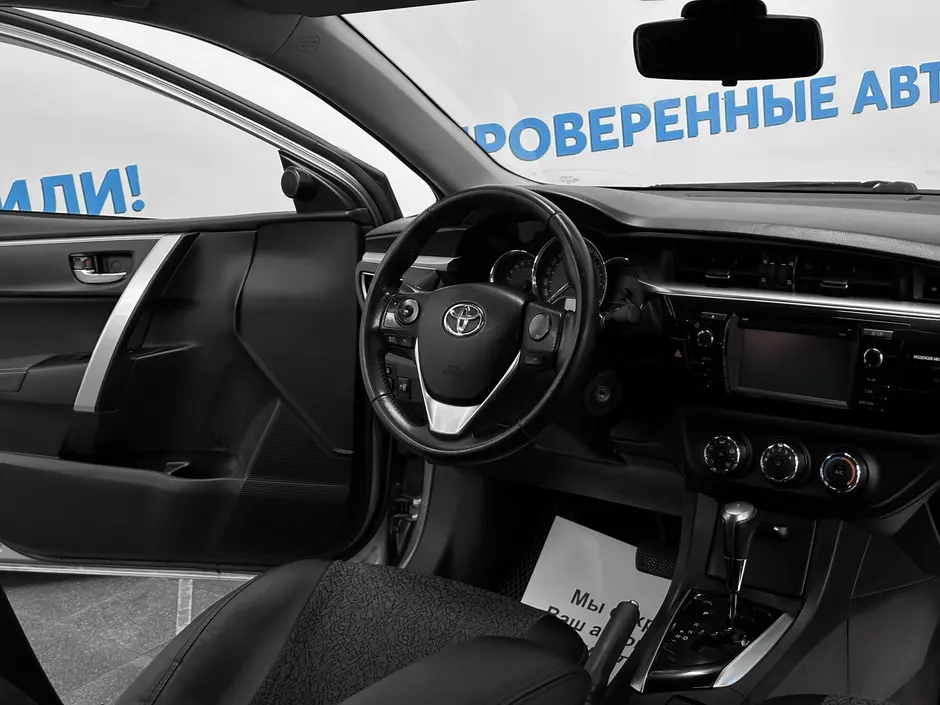 «Авто на Неве»