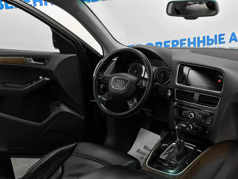 «Авто на Неве»