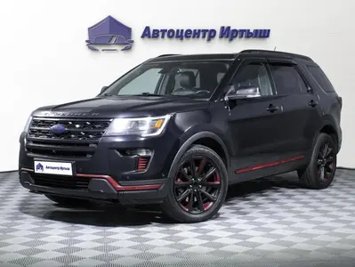 Ford Explorer