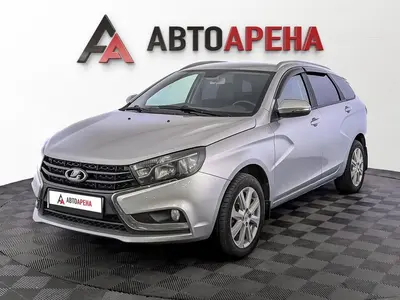 АвтоАрена