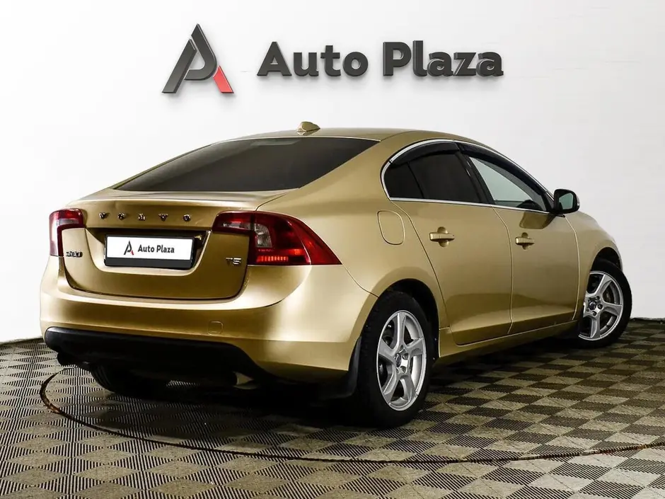AutoPlaza