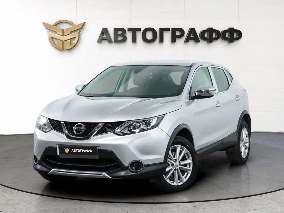 Nissan Qashqai, 2019 г.