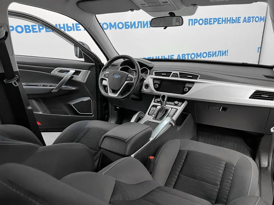 «Авто на Неве»