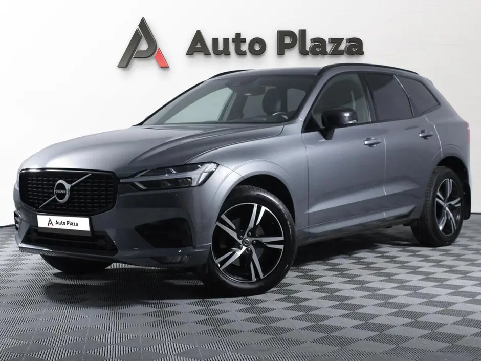 AutoPlaza