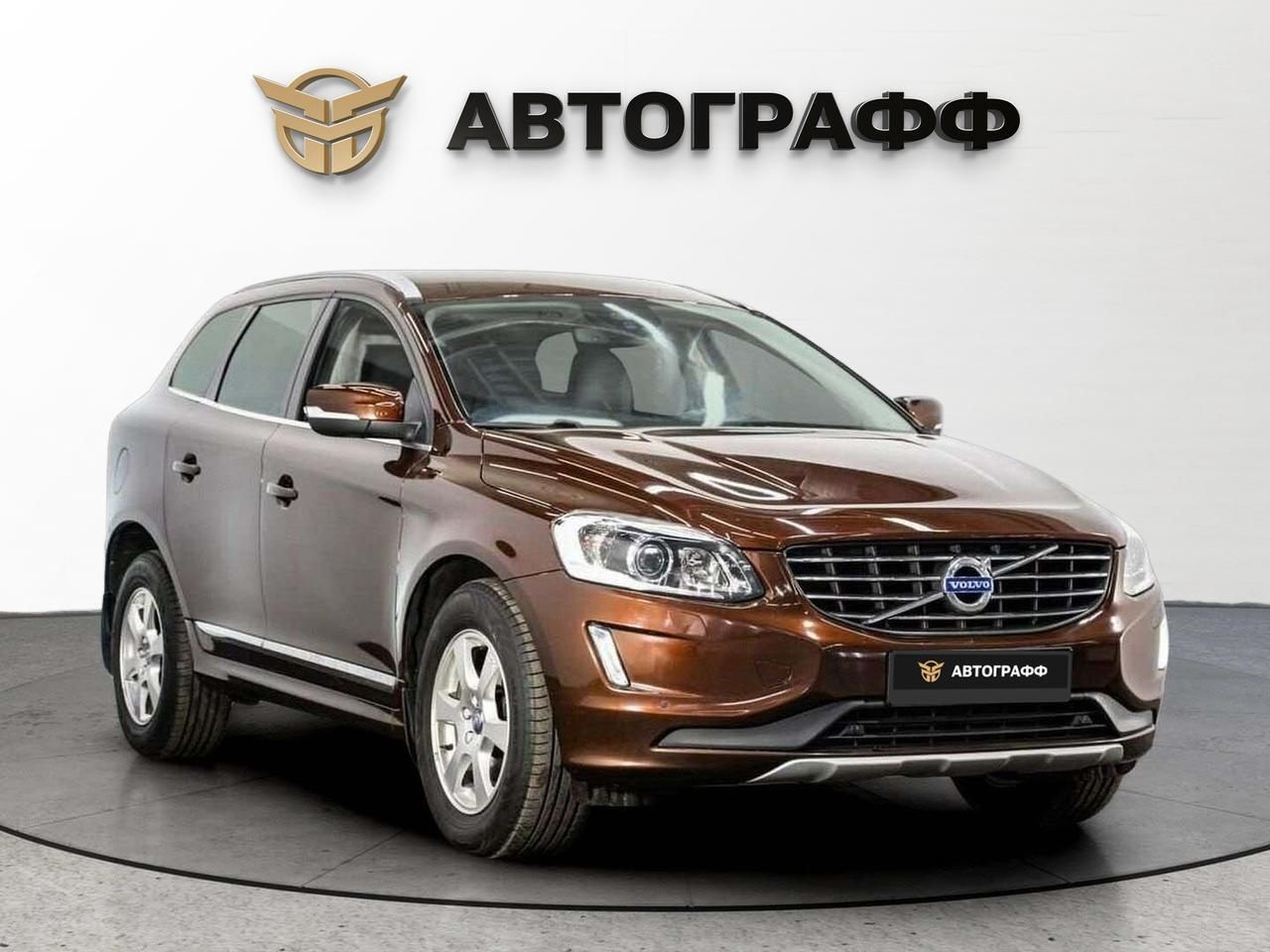 фото автомобиля 2