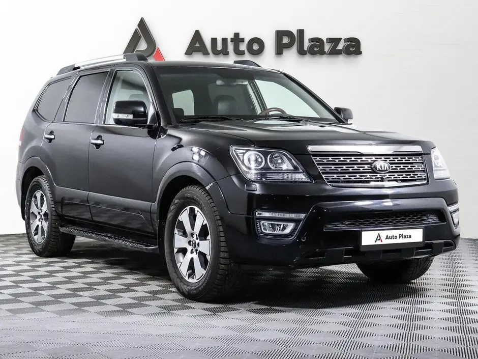 AutoPlaza
