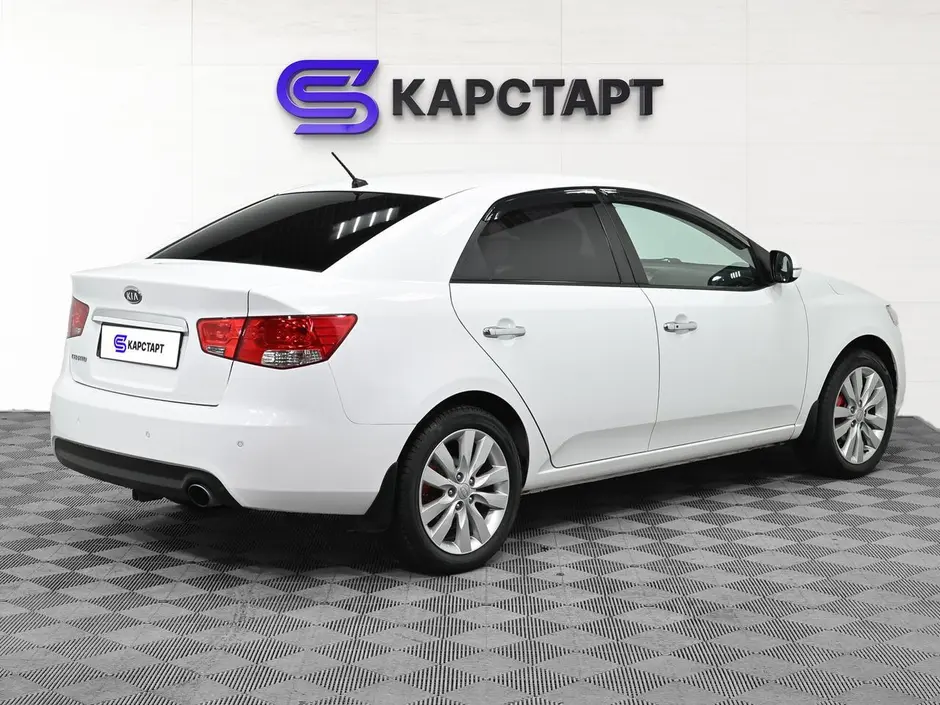 КарСтарт