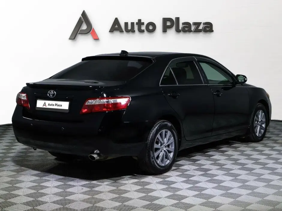 AutoPlaza