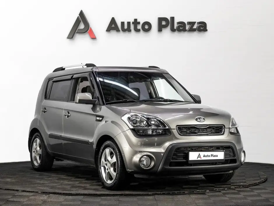 AutoPlaza
