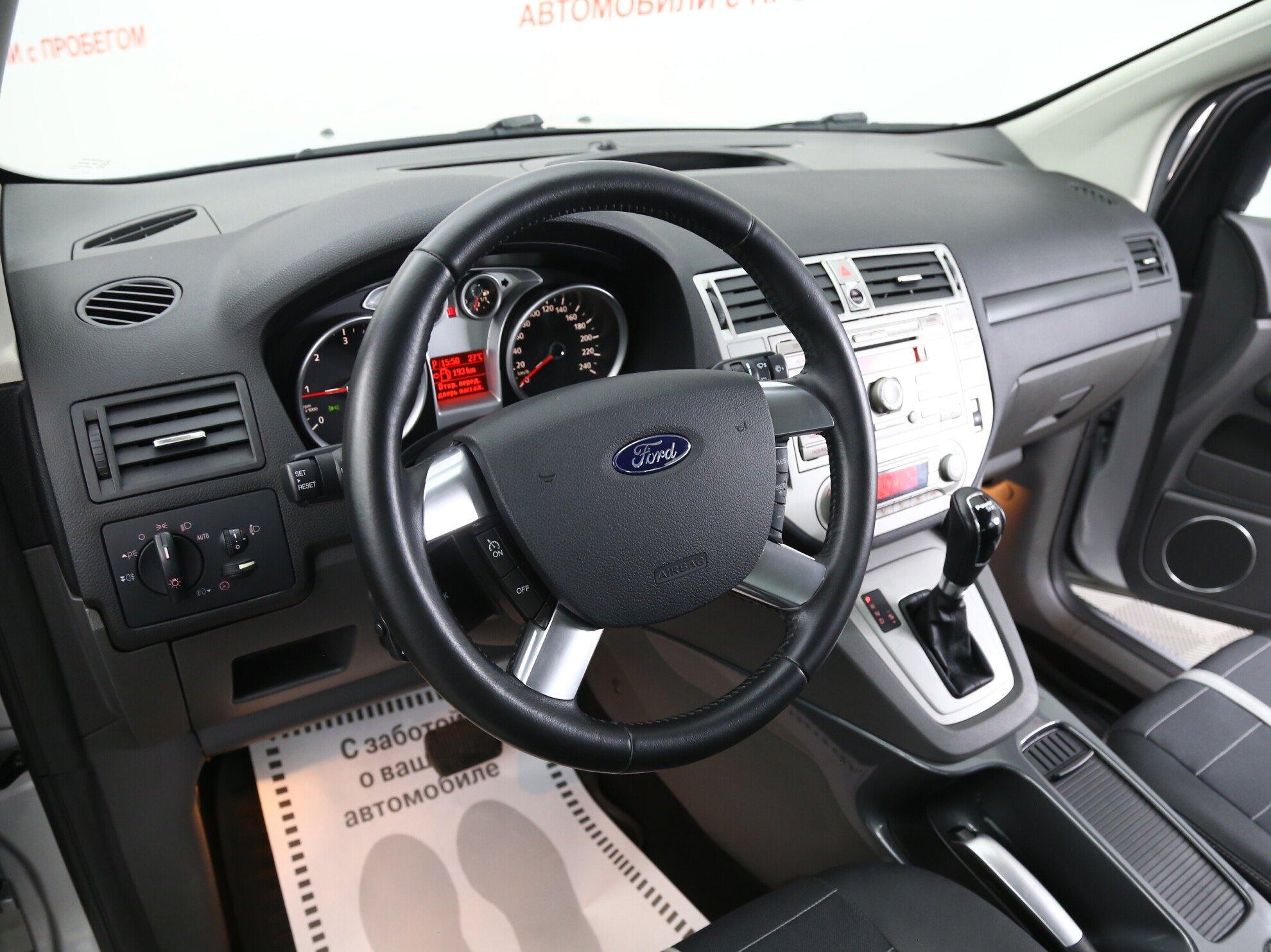 фото автомобиля 10