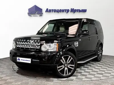 Land Rover Discovery