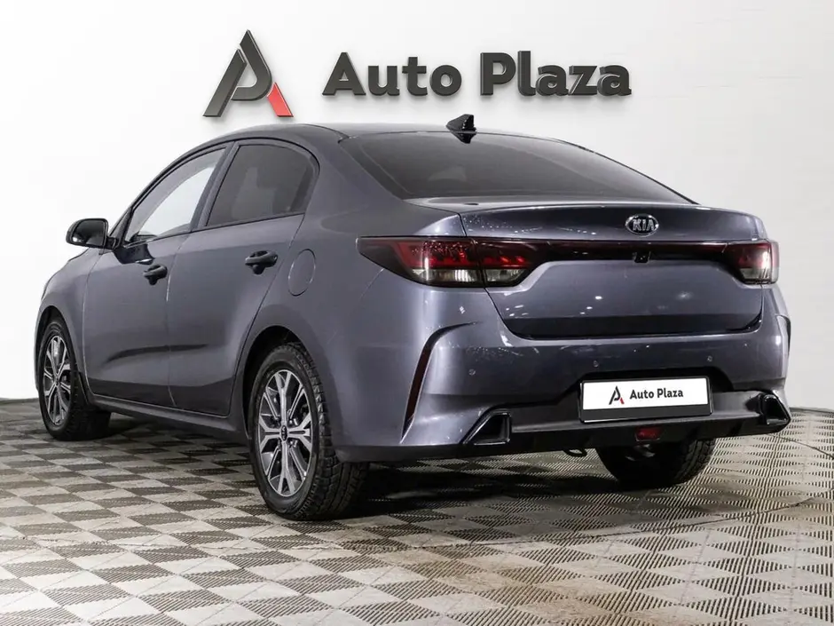 AutoPlaza
