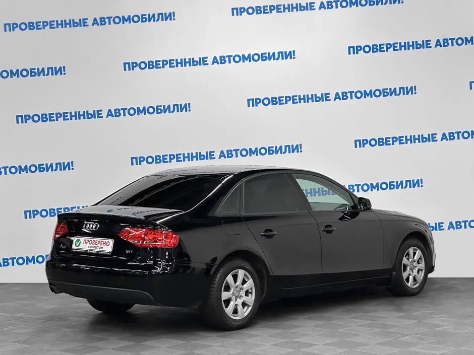 «Авто на Неве»