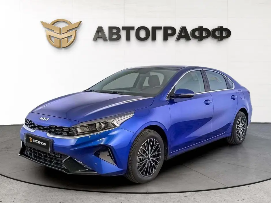 Kia Cerato, 2021 г.