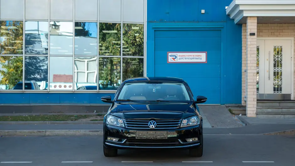 AutoPlaza