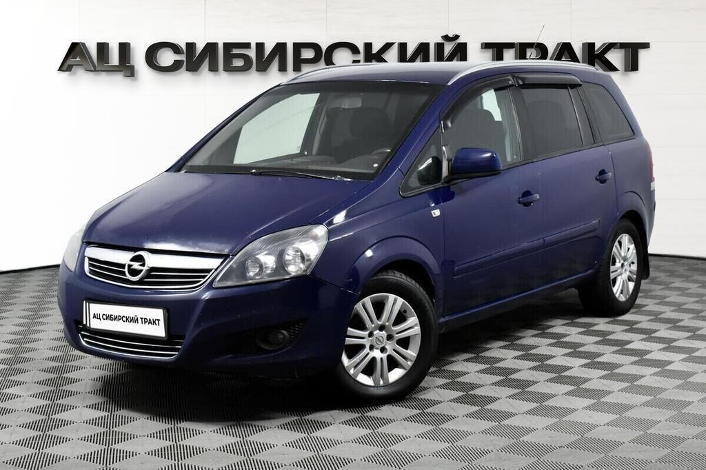 фото автомобиля 0