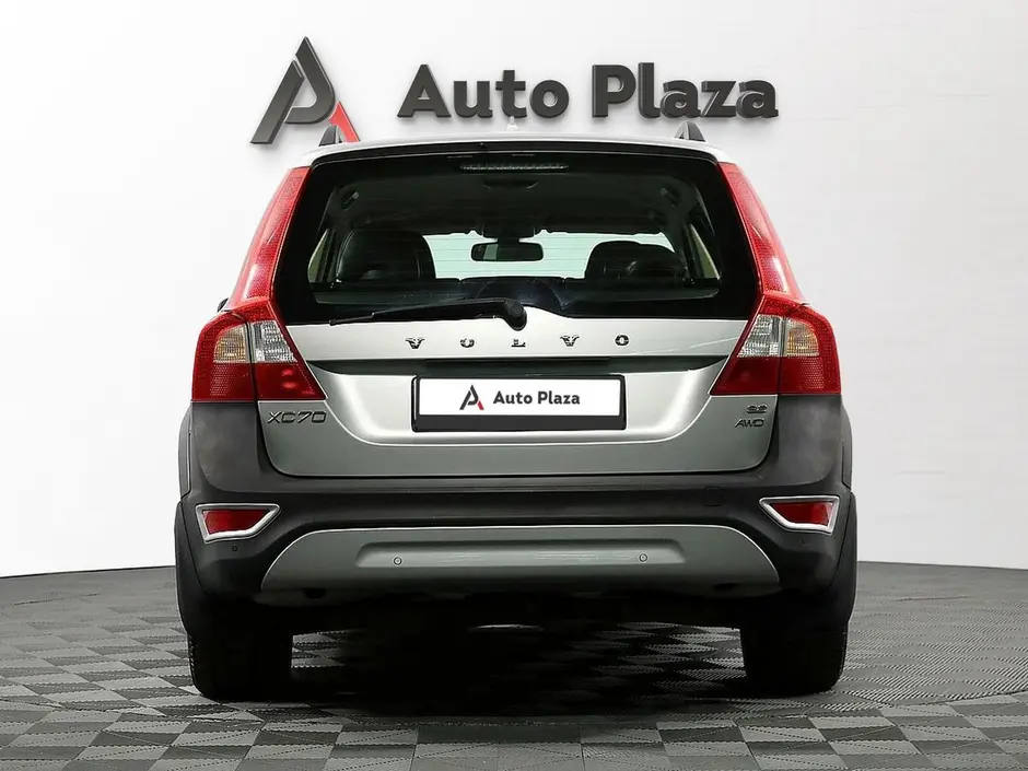 AutoPlaza