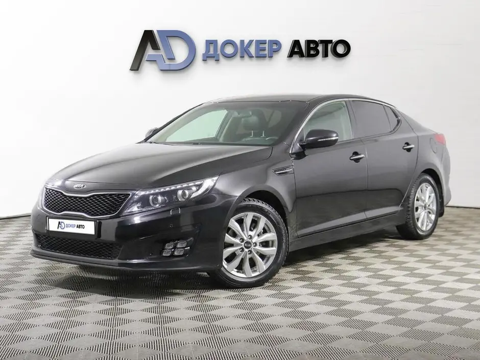 Kia Optima, 2015 г.
