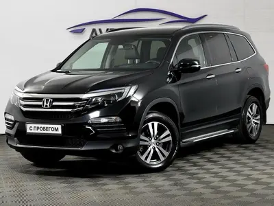Honda Pilot