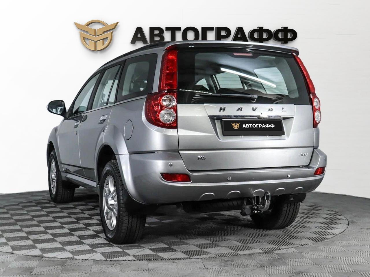 фото автомобиля 3
