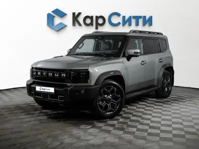 Jetour T2
