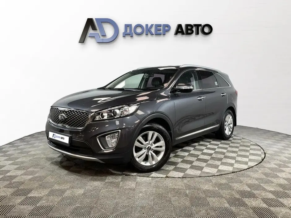 фото автомобиля