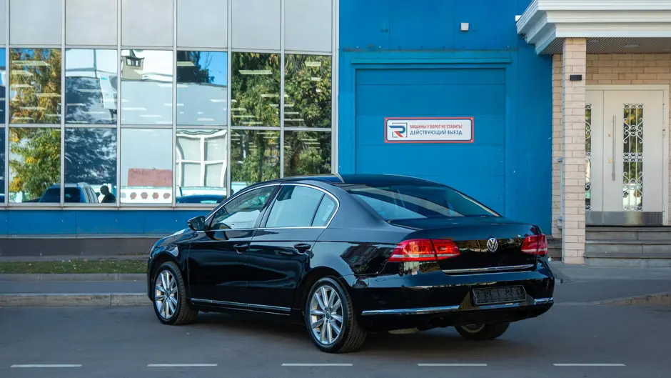 AutoPlaza