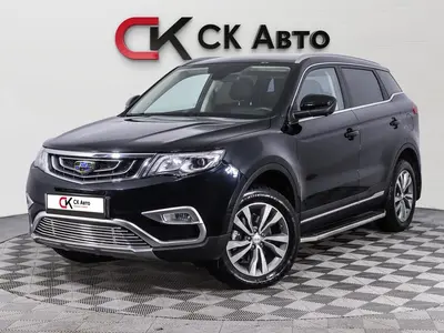 Geely Atlas