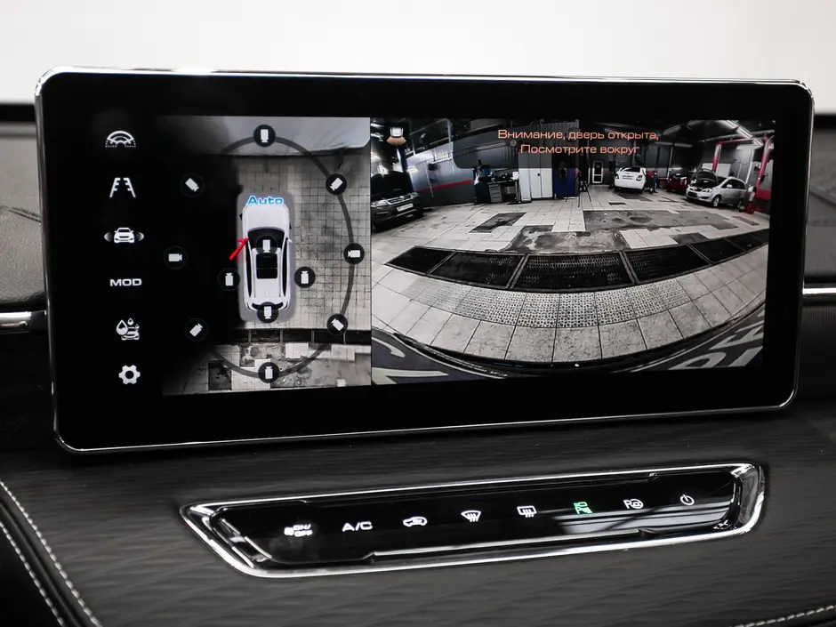 «Авто на Неве»