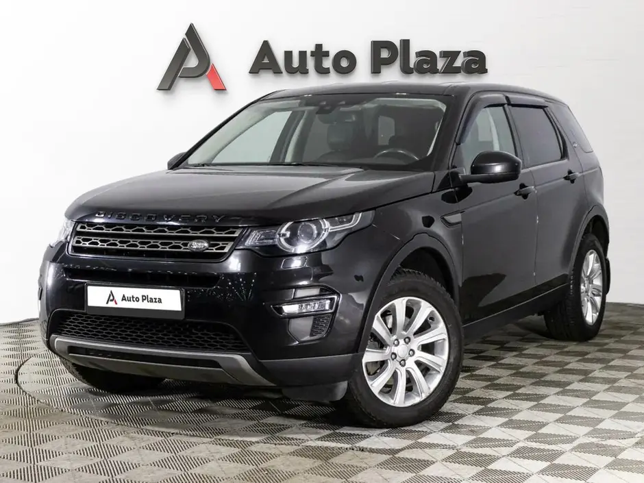 AutoPlaza