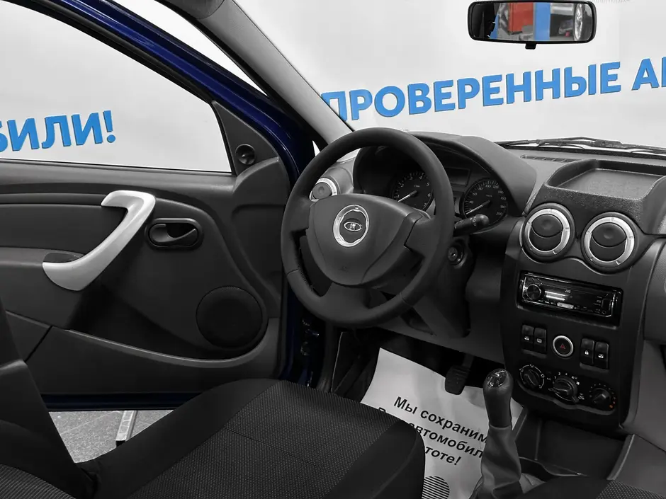 «Авто на Неве»