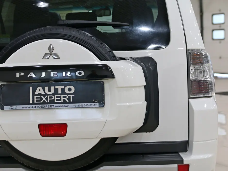 Auto Expert