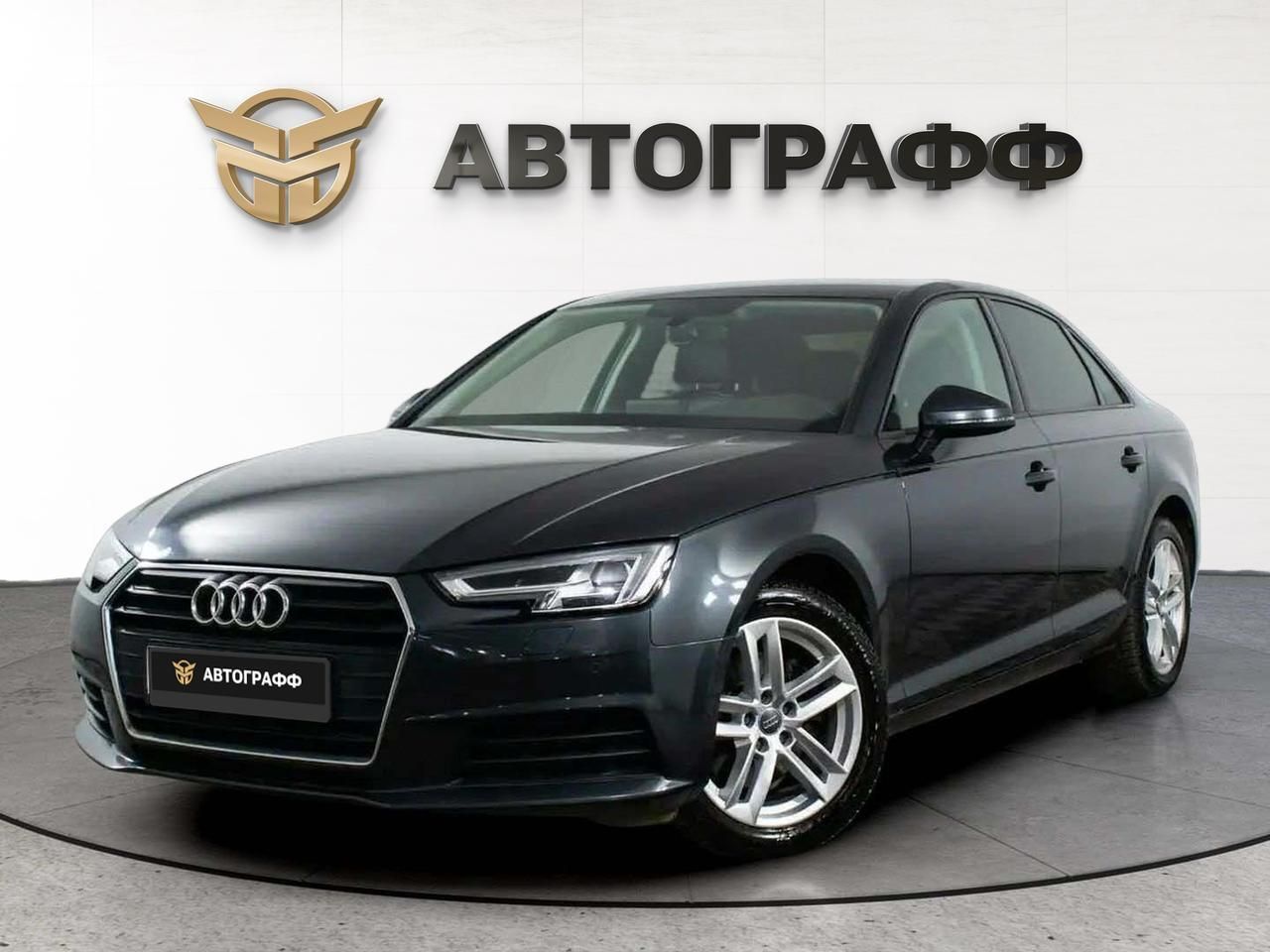 фото автомобиля 0