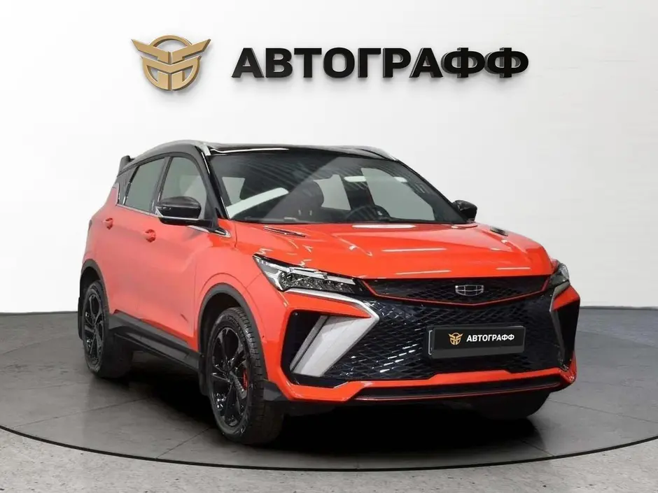 фото автомобиля