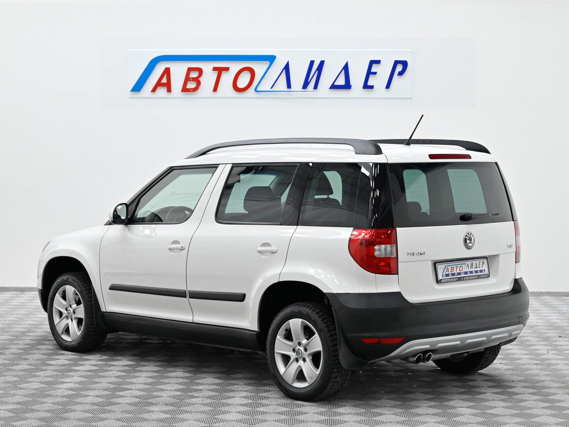 фото автомобиля 1