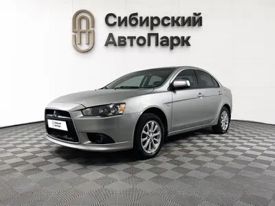 Mitsubishi Lancer