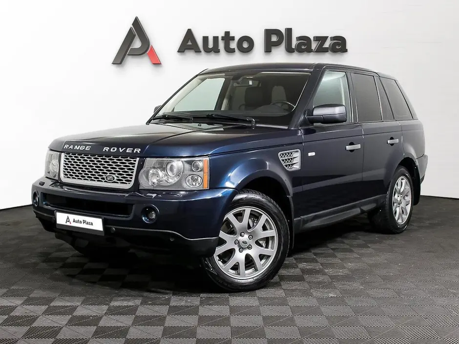 AutoPlaza