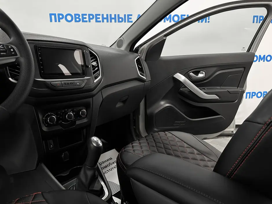 «Авто на Неве»