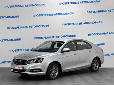 Geely Emgrand 7