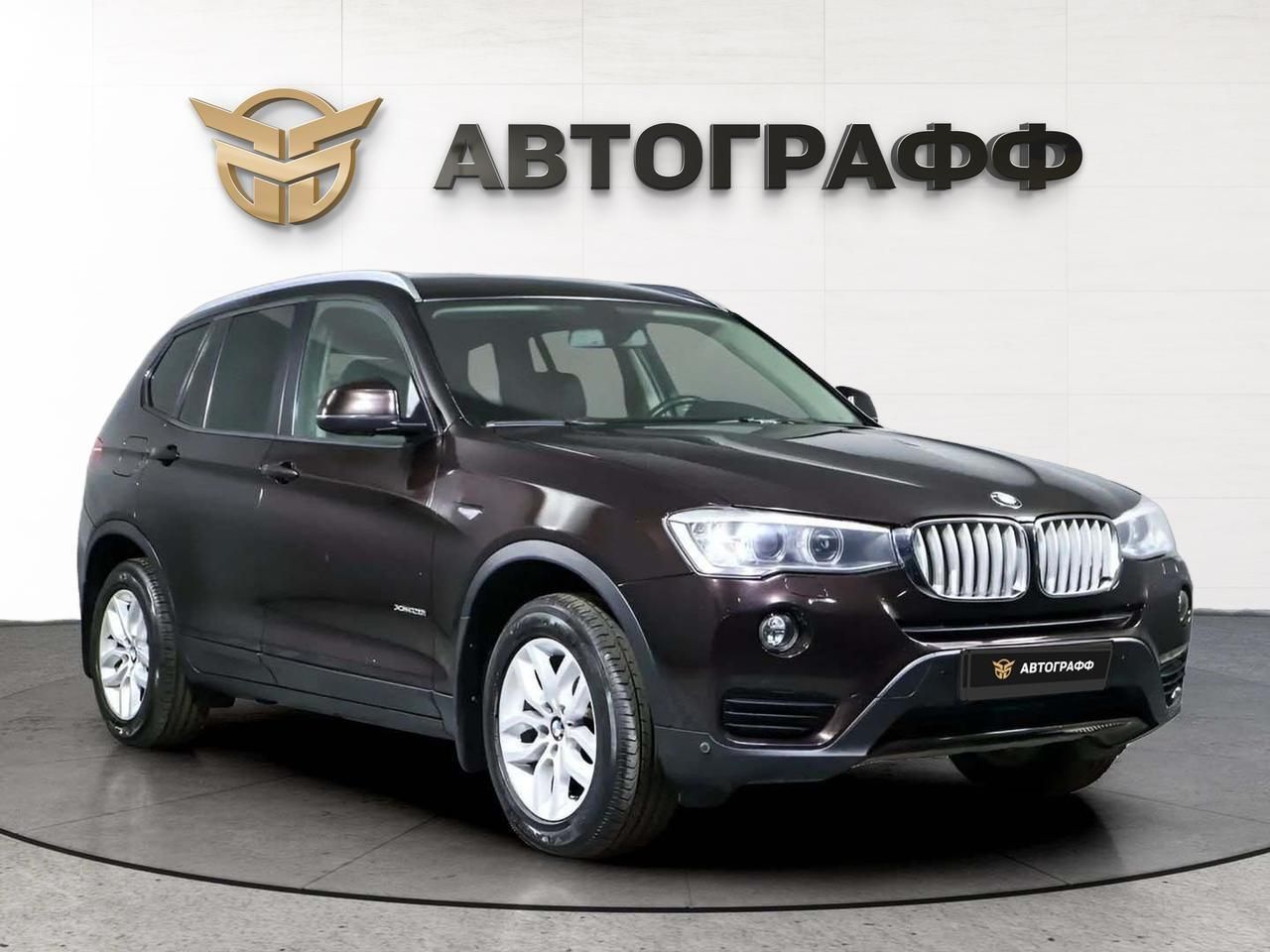 фото автомобиля 2