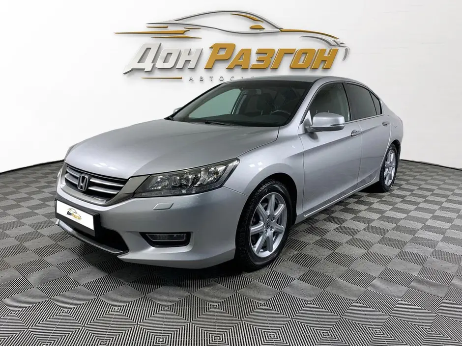 Honda Accord, 2013 г.