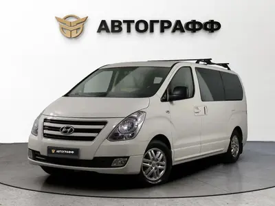 Hyundai H-1