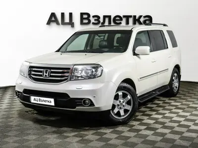 Honda Pilot