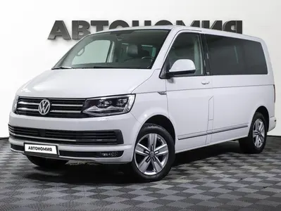 Volkswagen Multivan