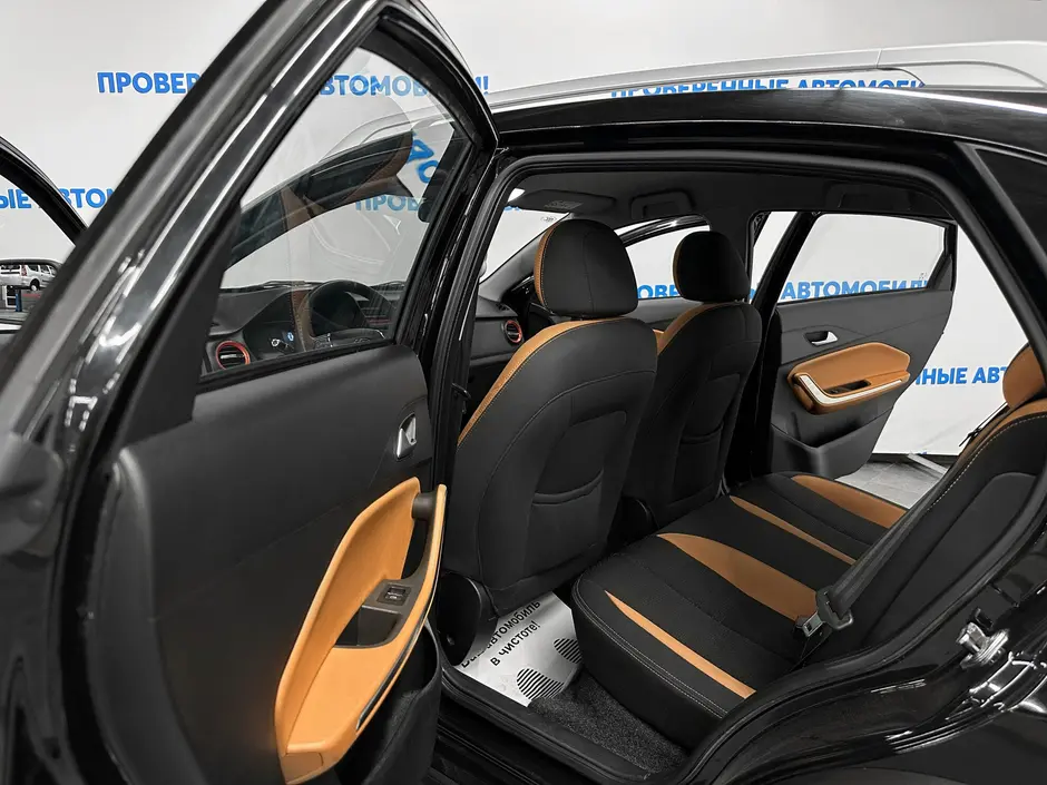 «Авто на Неве»