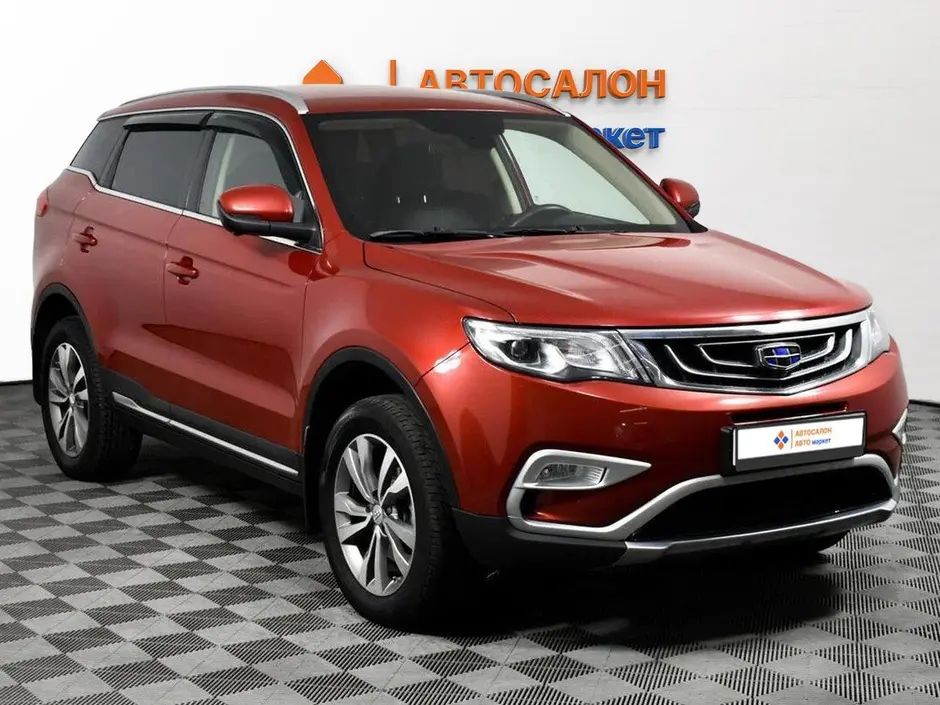 фото автомобиля