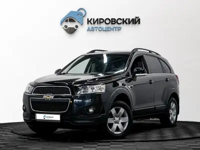Chevrolet Captiva